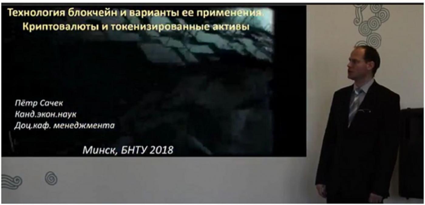 Свершилось! Студентам доступны видео-лекции по инновационному менеджменту